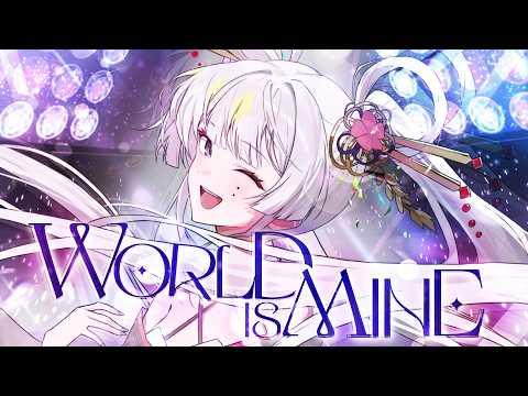 World Is Mine [CPK! Remix] / 하로하 cover 썸네일