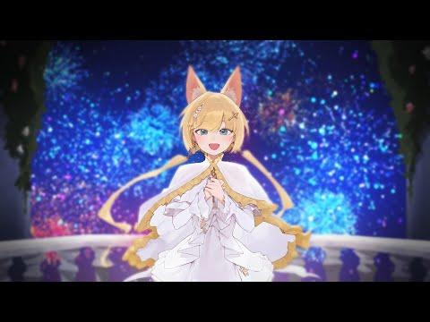 타상연화 (打上花火) - 류시호 Cover 썸네일