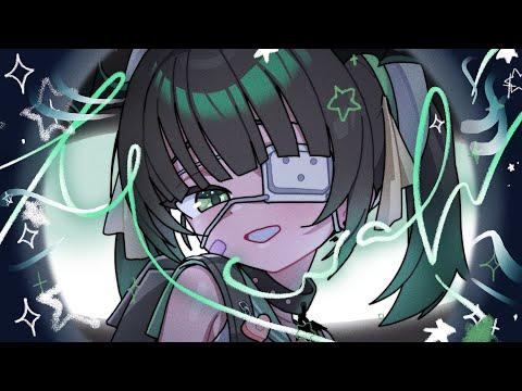 내가 다 받아줄게 💚 [모니터링 베스트프렌드] Monitoring (Best Friend Remix) Cover - KIMIDORI MERO 썸네일