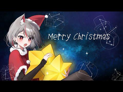 우주 비행사의 노래 [うちゅうひこうしのうた] 마시로 cover 썸네일