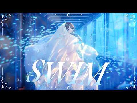 방탄소년단 BTS - SWIM ㅣ 판구리 x 루빈 국악 COVER 썸네일