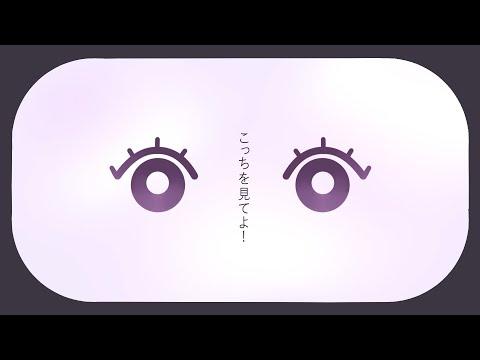 ? 『貴方の恋人になりたい』 (당신의 연인이 되고 싶어) - 아리사 cover 썸네일