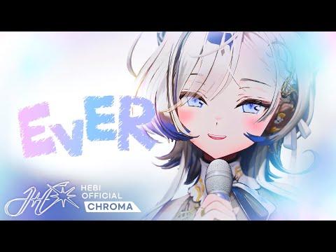 [4K] Hebi - '늘(EVER)' Stage CAM | 'Chroma' SHOWCASE 썸네일