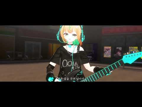 [제우스 2차 오디션] 코에 - 피차일반 1절 cover (음율) 썸네일