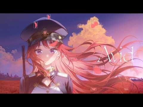 Avidㅣ86 OST【COVER】