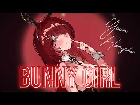 Bunny Girl / 연홍차 (Cover) 썸네일