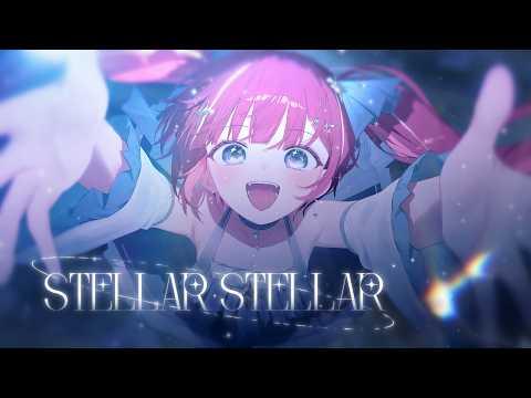Stellar Stellar - [星街すいせい] ㅣ아카네 리제(Akane Lize) 【COVER】 썸네일