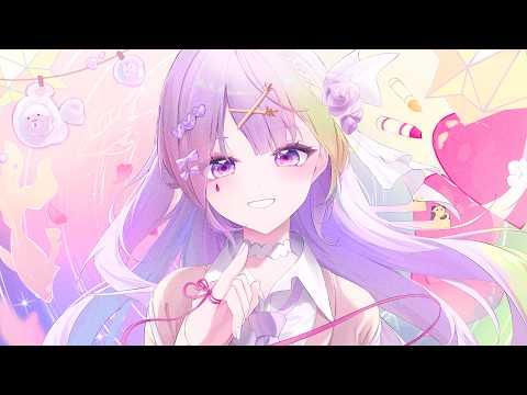 사랑의 말 V (愛言葉V) | 비올레타 모네 Cover 썸네일