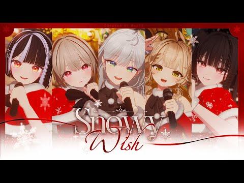 소녀시대(SNSD) - 첫 눈에(Snowy Wish) Covered by 하데스(HADES) 썸네일