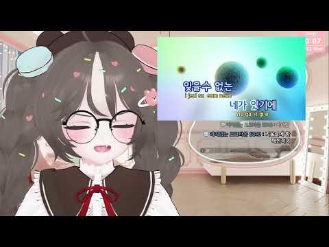 [노래] Must have love 캐롤송 (안어이 24년 cover) 썸네일