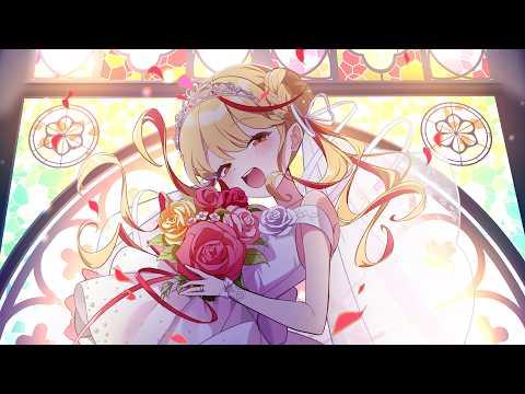 붉은장미 | Cover by 쿠우 썸네일