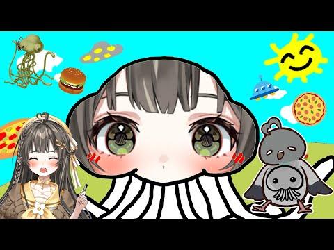 ? 귀여운 마즈피플 ? 썸네일