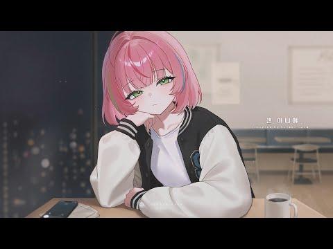 걘 아니야 Pt.1 [지코 (ZICO)] / 하나코 나나 COVER 썸네일