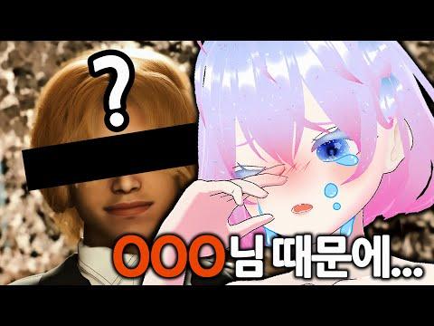 청각장애임에도 굳이 이 "노래"를 부른 이유는... 썸네일