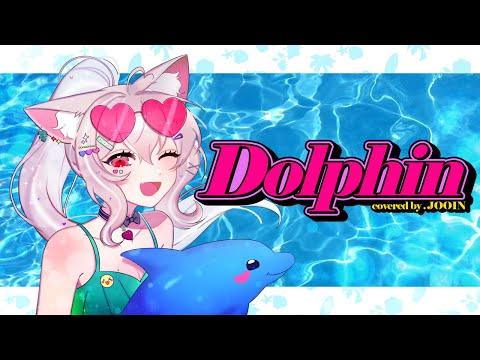 OH MY GIRL(오마이걸) - Dolphin(돌핀)?  - JOOIN Cover? 썸네일