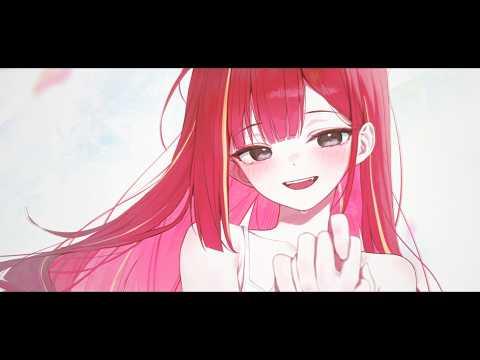 주름 맞추기 [しわあわせ - Vaundy] ㅣ아카네 리제(Akane Lize) 【COVER】 썸네일