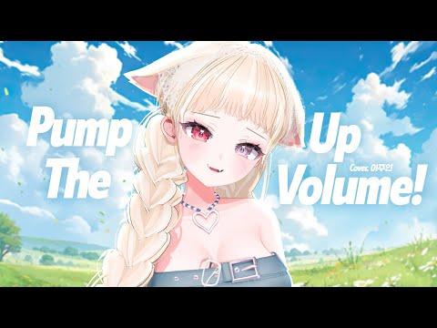 PLAVE(플레이브) 'Pump Up The Volume!'  | The First Take로 불러보았다  by 이주인 썸네일