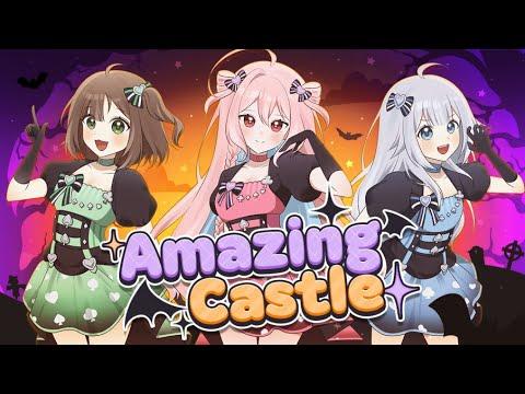 【프리파라 OST】어메이징 캐슬 Amazing Castle🎃 [와특대] 썸네일