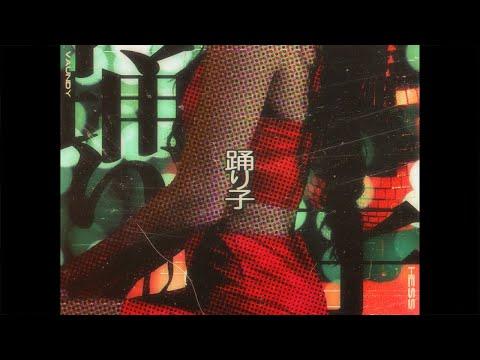 무희(踊り子) / Vaundy [Hess cover] 썸네일