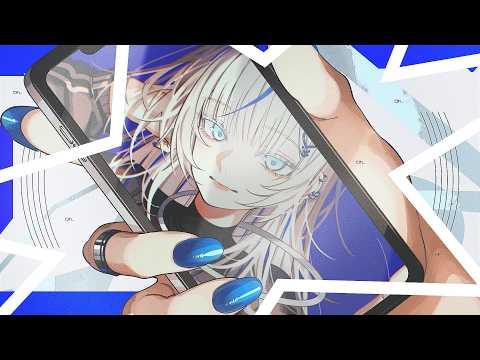 Oh... [타다노 카에데 只野 楓] / 아오쿠모 린(Aokumo Rin) Cover 썸네일