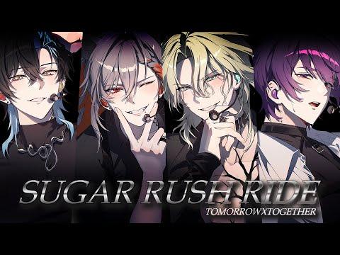 [ ?버츄얼 보이그룹의 편곡 버전 KPOP?!? ] TXT (투모로우바이투게더) 'Sugar Rush Ride' ( Arranged by. ARRIVAL ) 썸네일