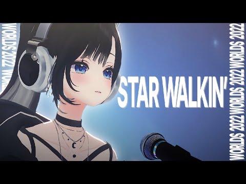 [G-STAR 2024] 한결 - Star Walkin' 썸네일