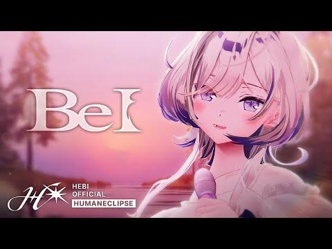 [4K] Hebi - 'Be I' Stage CAM | 'Human Eclipse' SHOWCASE 썸네일