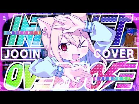 ?? INTERNET OVERDOSE - cover*jooin ??【한국어ver】 썸네일