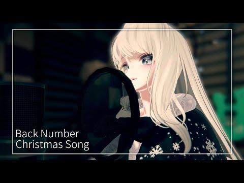 Back Number - クリスマスソング (Christmas Song) / AI MaWang cover [Eng Sub] 썸네일