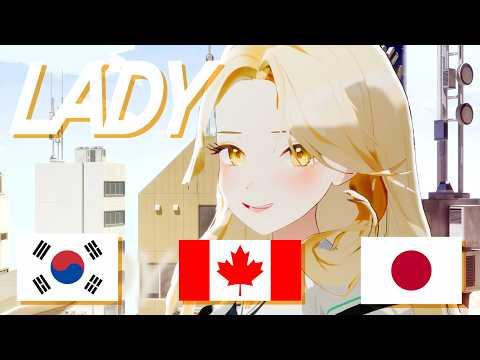 【3개국어】  米津玄師 / LADY [Luxeed] 3D MV 썸네일