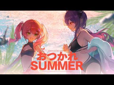 오츠카레summer [おつかれsummer/HALCALI] / 하나코 나나, 사키하네 후야 COVER 썸네일