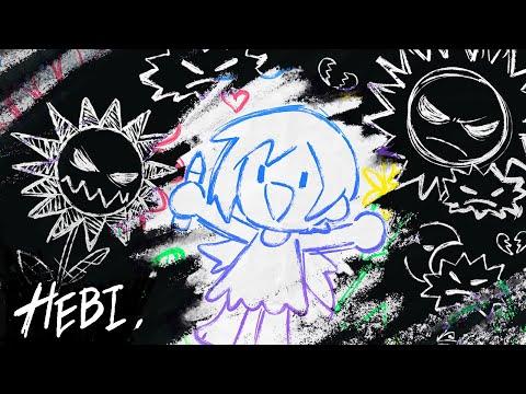 Hebi - '늘 (EVER)' Official MV 썸네일