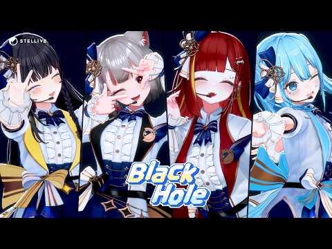 [4K] BLACKHOLE - IVE / 유니버스 (Universe) Cover 썸네일