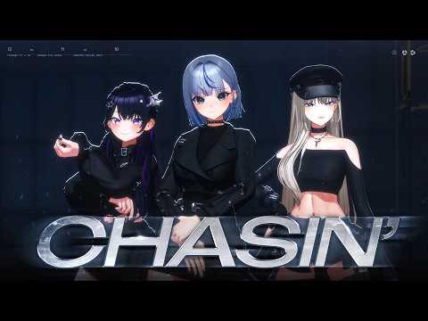 블리즈 ( VLYZ ) - Chasin' | Official MV 썸네일