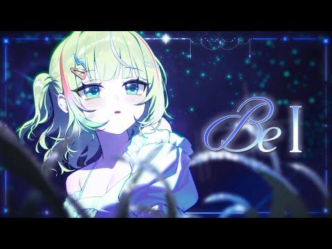 Hebi. - Be I ✦ 호시에 제로 COVER 썸네일