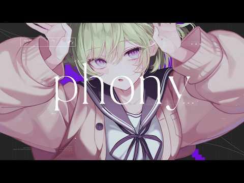 phony [포니 / ツミキ] / 유즈하 리코 Yuzuha Riko cover 썸네일