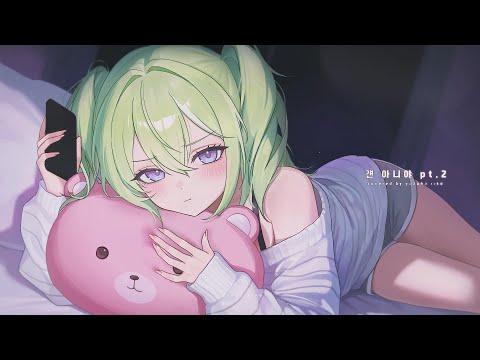 걘 아니야 Pt.2 [페노메코 (PENOMECO)] / 유즈하 리코(Yuzuha Riko) cover 썸네일