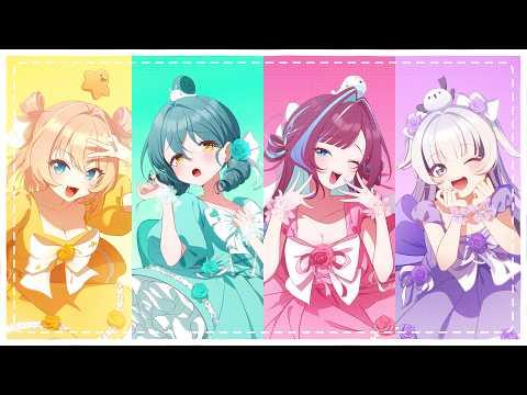 귀엽기만 하면 안 되나요? (かわいいだけじゃだめですか？) | 이오몽X마젯X미녕이X위도 Cover 썸네일
