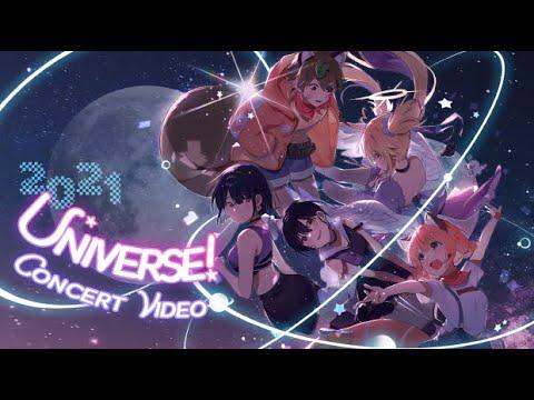 2021 Virtual concert ★ Universe [ 한국어 커버 ] 썸네일
