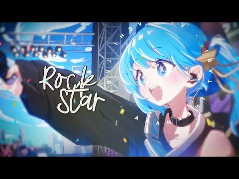 Number one rockstar [다영 DAYOUNG] - 아라하시 타비 Cover 썸네일