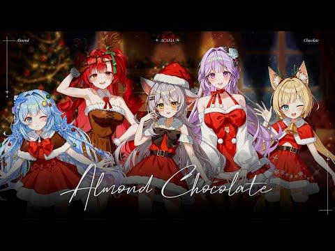 Almond Chocolate(ILLIT) | 아카시아 Cover 썸네일