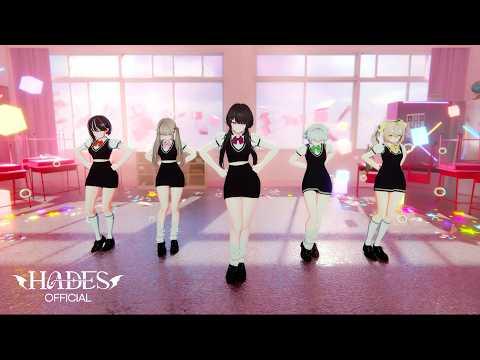 HADES (하데스) 'MEGA PIECE HARMONY' Official Performance Video 썸네일