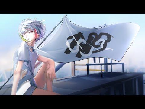 第六感 THE SIXTH SENSE (Reol) / Hebi. Remix cover 썸네일