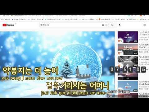 [노래] 안어이 랩 _ 다이나믹듀오 _ 불면증 썸네일