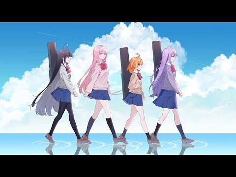 허니즈 - 내 이름 맑음 (QWER) 썸네일