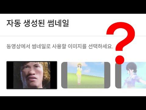 ★ Superfantastic ★ 커버곡입니다. 썸네일