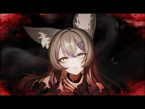 사랑해줘 사랑해줘 사랑해줘 (愛して愛して愛して - Kikuo) | COVER by. 유논 썸네일