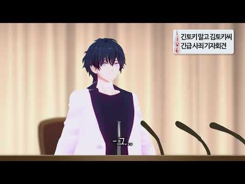 음 아 네... 3월 커버곡... 썸네일
