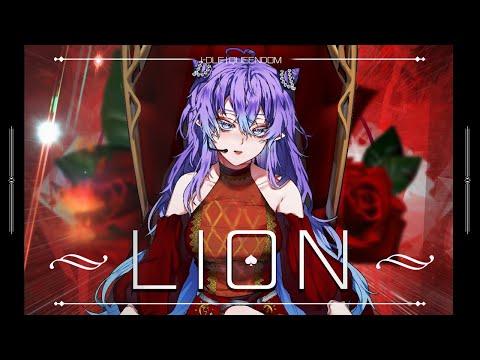 【모하】 (G)I-DLE ((여자)아이들) - LION? COVER 썸네일