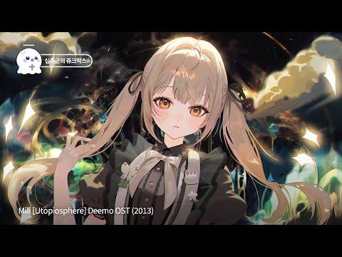 Utopiosphere(Mili) [Deemo OST] ／비쥬(ビジュー) COVER 썸네일